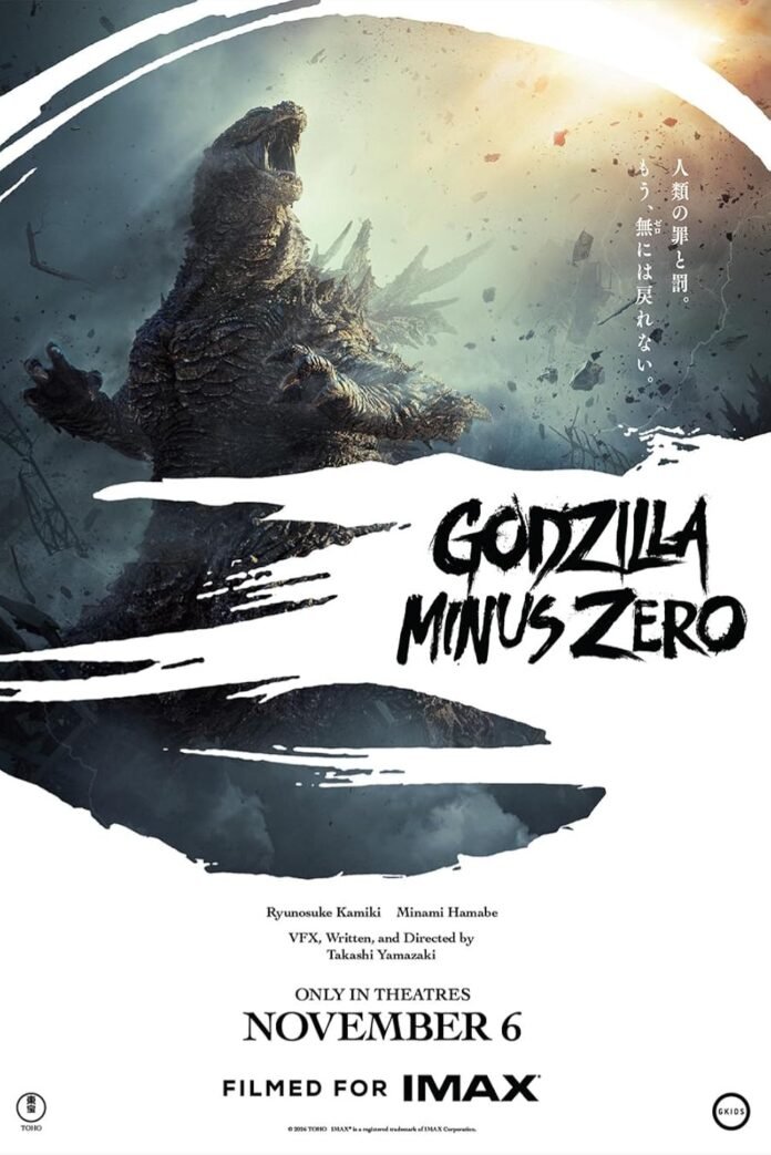 Godzilla Minus Zero poster featuring Godzilla ahead of the November 2026 theatrical release